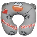 Подушка под шею Игрушка Добряк 06 АБ000432