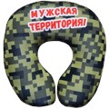 Подушка под шею Игрушка Хаки 04 АБ000451