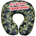 Подушка под шею Игрушка Хаки 04 АБ000451