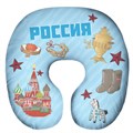 Подушка под шею Игрушка Россия 02 АБ001020