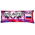 Подушка - Игрушка Номер '100% Ангел' Ап06ном25