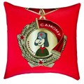 Подушка-медаль 'Самому веселому' Ап01вдв11