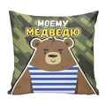 Подушка Игрушка Герой 02 ДК195662
