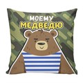 Подушка Игрушка Герой 02 ДК195662