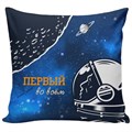 Подушка Игрушка Для Мужчин 04 АБ01216824