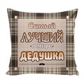 Подушка Игрушка Для Мужчин 09 АБ01216828