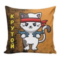 Подушка Игрушка Крутой 01 АБ01216844