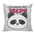 Подушка декоративная Со смыслом 09 ГАБ005709