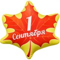 Игрушка Кленовый лист Ап16сен04