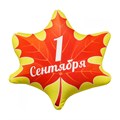 Игрушка Кленовый лист Ап16сен04