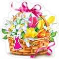 Украшение на скотче "Корзинка с тюльпанами и подснежниками" 079.248 079.248