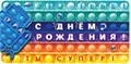 Конверт для денег "С Днём Рождения" 38,309,00 38,309,00
