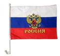Флажок с креплением на авто "Триколор РФ с гербом" Ф3045ГербКр Ф3045ГербКр