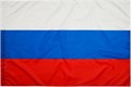 Флаг триколор РФ шёлк 30х45см (пластмассовое древко) Ф3045 Ф3045