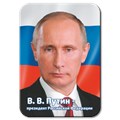 Магнит виниловый 70х100мм "Путин В.В. Президент Российской Федерации" 032003мпк10004 032003мпк10004