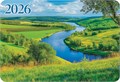 Карманный календарь 2026 "Природа" КГ-26-279 КГ-26-279
