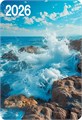 Карманный календарь 2026 "Морская романтика" КГ-26-372 КГ-26-372