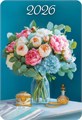 Карманный календарь 2026 "Цветы" КГ-26-329 КГ-26-329