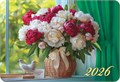 Карманный календарь 2026 "Цветы" КГ-26-320 КГ-26-320
