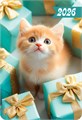 Карманный календарь 2026 "Кошки" КГ-26-340 КГ-26-340