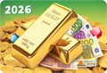 Карманный календарь 2026 "Денежные знаки" КГ-26-267 КГ-26-267