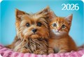 Карманный календарь 2026 "Кот и пёс" КГ-26-360 КГ-26-360