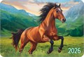 Карманный календарь 2026 "Символ года" КГ-26-190 КГ-26-190
