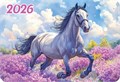 Карманный календарь 2026 "Символ года" КГ-26-187 КГ-26-187