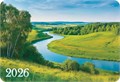 Карманный календарь 2026 "Природа" КГ-26-289 КГ-26-289