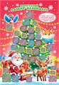 Календарь адвент со скретч-слоем "Новогодняя ёлочка и Дедушка Мороз" АКБ-001 АКБ-001