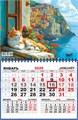 Квартальный одноблочный календарь 2026 "Волшебный мир. Летний день" ККМ-26-028 ККМ-26-028