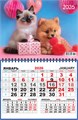 Квартальный одноблочный календарь 2026 "Кот и пёс. Двое с подарочком" ККМ-26-012 ККМ-26-012