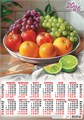 Листовой календарь на 2026 год А2 "Натюрморт. Вкусные витамины" ПО-26-195 ПО-26-195