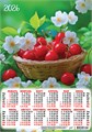 Листовой календарь на 2026 год А3 "Ягоды. Вишня в цветах" ПМ-26-191 ПМ-26-191