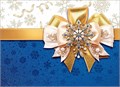 Конверт для сертификата "Новогодний" 5.0001612 5.0001612
