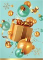 Новогодний конверт для подарочного сертификата 9201711 9201711