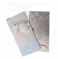 Конверт для денег "С Новым годом!" KD00000273 KD00000273