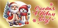 Конверт для денег "Счастья в Новом Году" 9201614 9201614
