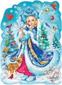 Новогодний плакат вырубной "Снегурочка" 0801034 801034