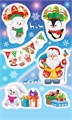 Детские новогодние наклейки 0-11-5217 0-11-5217