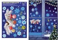 Новогодние наклейки "Новогодние игрушки на еловой ветке" Н-15358 463-0-1120-3611-4