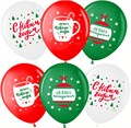Воздушные шары "С Новым Годом" 711639 711639