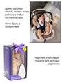 Мишка с белым и розовым шумом DrЁma  103  розовый 103
