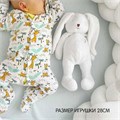 Игрушка серии Mini premium Зайка DrЁma 825 белый 825-3769