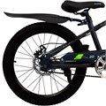 Велосипед двухколесный 20" WILLPOWER тёмно - серый FG240528004L-1 357-833