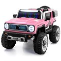 Электромобиль JMB7188A-3 Машина розовый 357-667