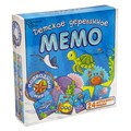 Деревянная Игра Мемо "Подводный мир" 24 дет. 8499 380-552