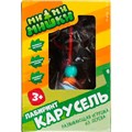 Деревянный Лабиринт Серпантин Карусель МиМиМИшки MMM-19 380-168