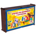 Деревянная Азбука на магнитах с картинками.Найди и покажи 8836 /16/ 478-255