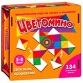 Деревянная Головоломка Цветомино 8575 /16/ 834-892